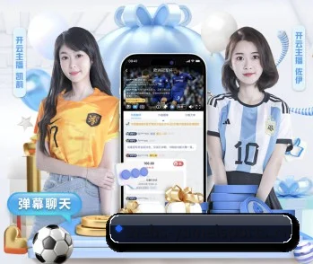 关于数字传媒矩阵 - 体育资讯内容服务 | YameiSports